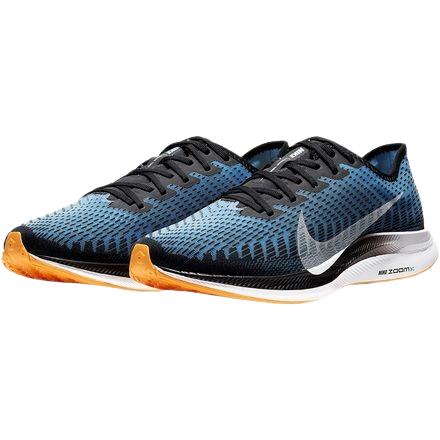 Puma FUSE 2.0